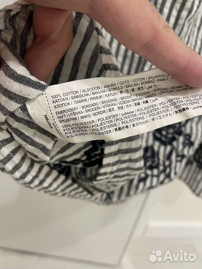 Платье манго