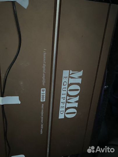 Моноблок