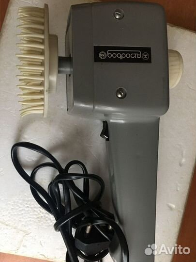 Массажер электрический вибрационный 