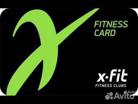 Абонемент в Xfit солнечный Краснодар фмр