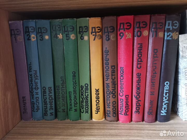 Детская энциклопедия СССР