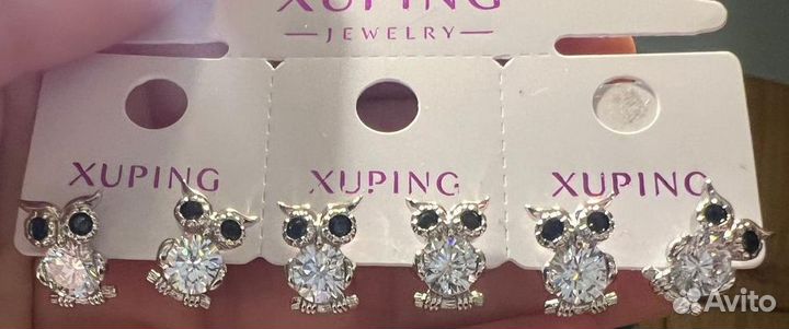 Серьги гвоздики