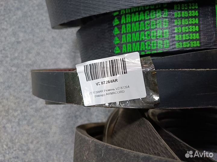 Ремни John Deere