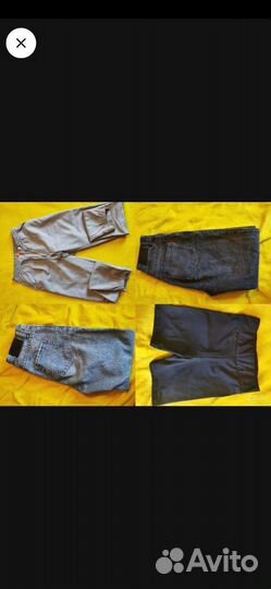 Женские вещи пакетом 42 44