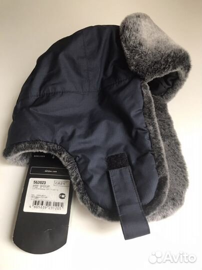 Детская шапка Adidas