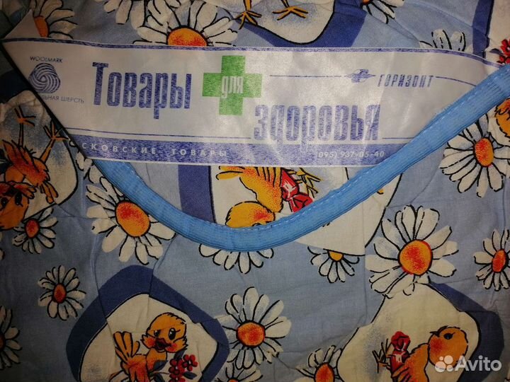 Детские одеяла шерстяные и байковые