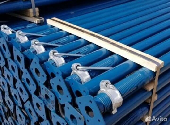 Стойка телескопическая