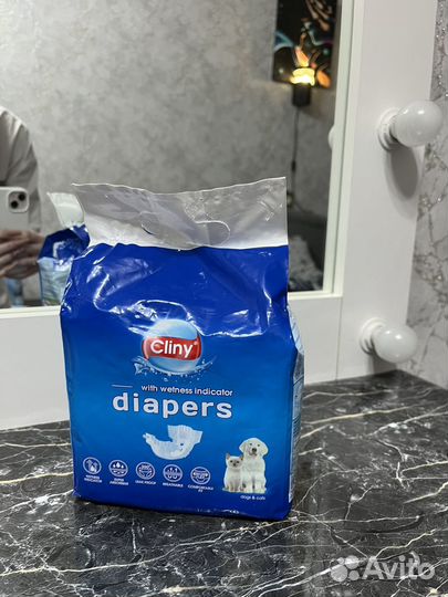 Подгузники для животных