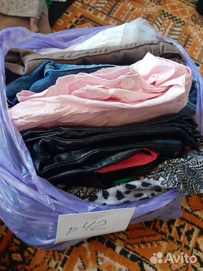 Пакет вещей