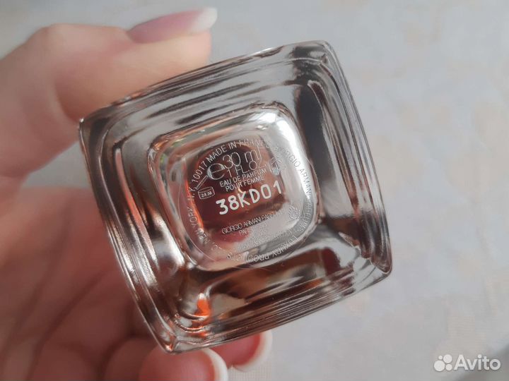 Georgio Armani Si eau de parfum