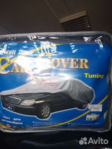 Тент автомобильный