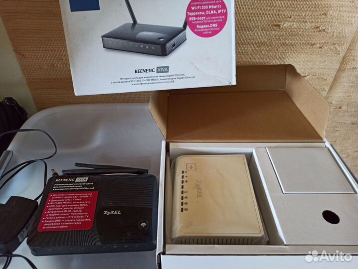 Wifi роутеры Keenetic