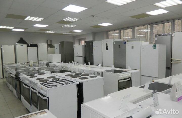 Холодильник с документами Доставка Бесплатно