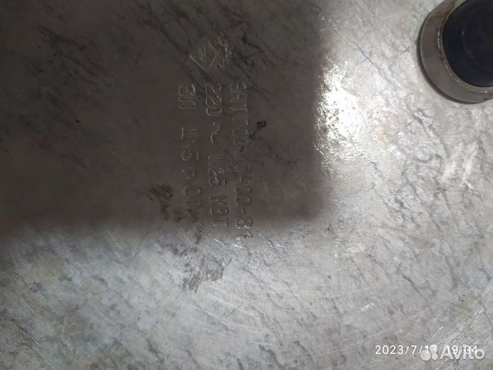 Чайник электрический СССР Бронь, на доставке