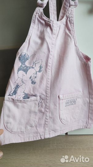 Вещи для девочки