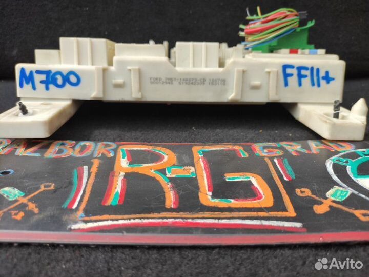 Блок предохранителей Ford Focus 2 1.8 kkda 2009