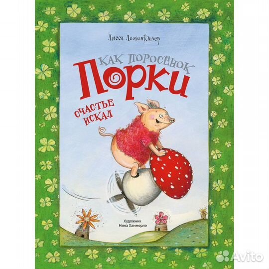 Метерлинк.книги