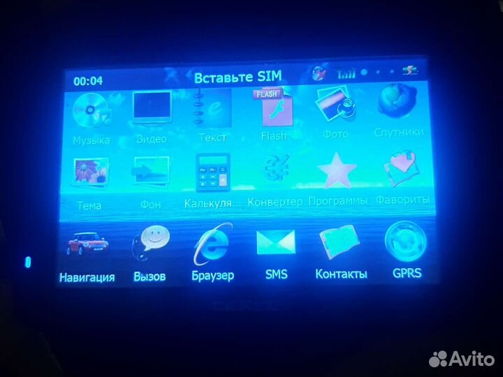 Навигатор texet