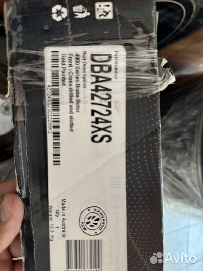 Тормозные диски на Toyota 200/Lexus LX570