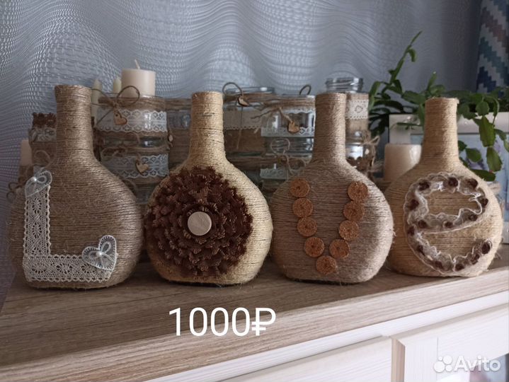 Декорированные банки в стиле Рустик