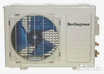 Berlingtoun Derby BR-12mbin1