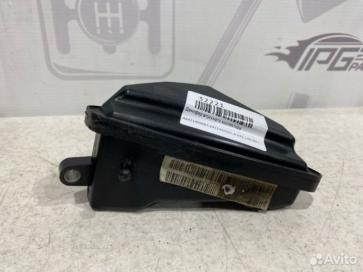 Демпфер впускного коллектора Mercedes A6421400087