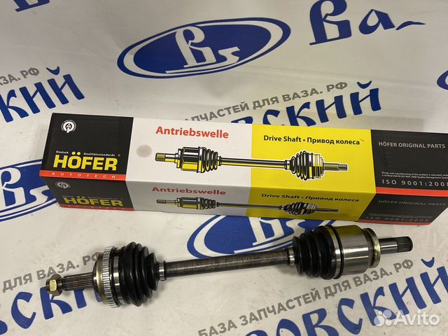 Привод 2170, 1118 левый с абс hofer