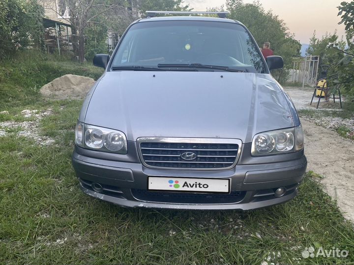 Hyundai Trajet 2.0 МТ, 2002, битый, 328 545 км