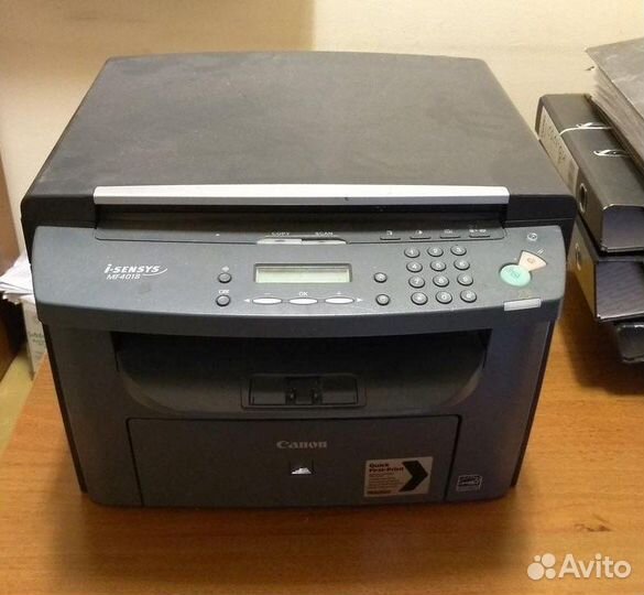 Лазерное мфу