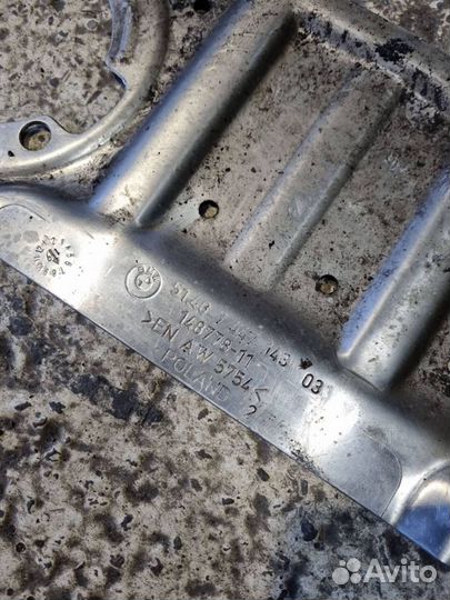 Защита двигателя BMW 3 G20 (2018 - 2024)