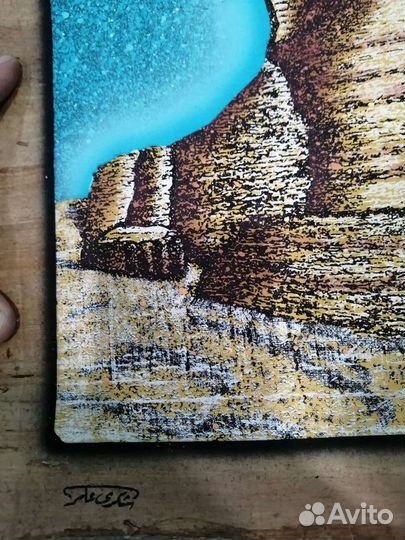 Папирус ручной работы