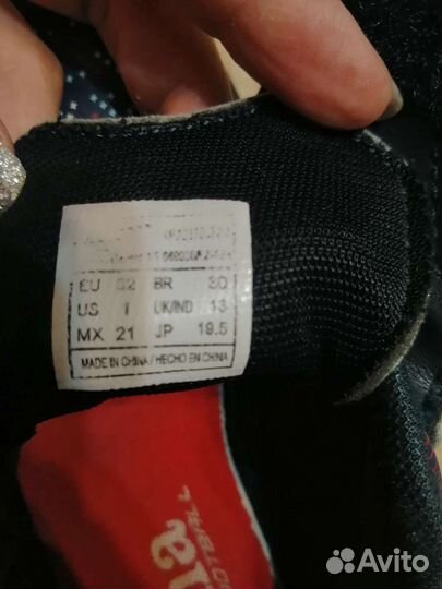 Кеды для мальчика 31 размер