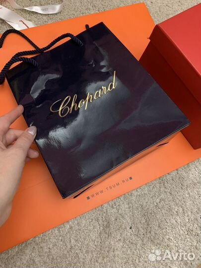 Chopard, carrera y carrera цум пакет