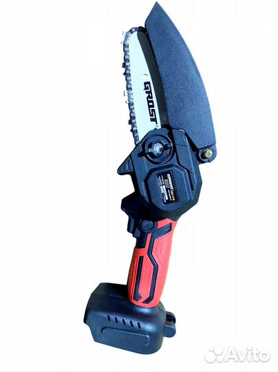 Пила цепная