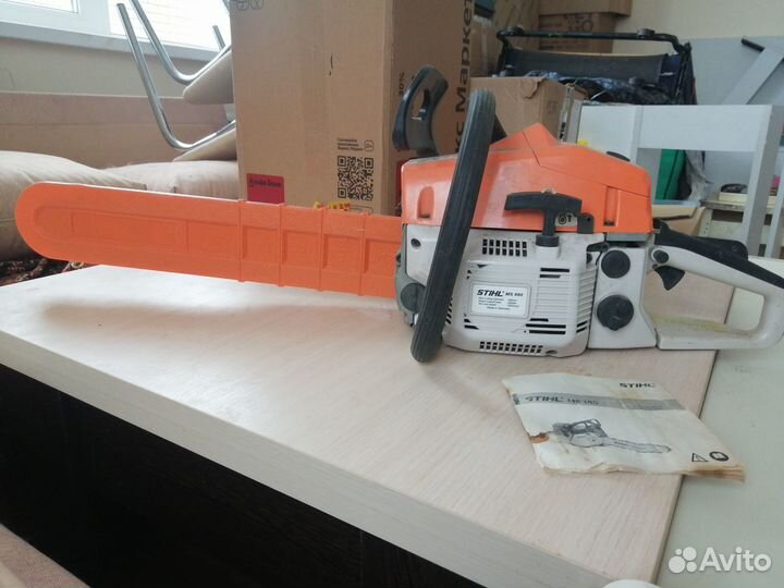 Бензопила stihl ms 660