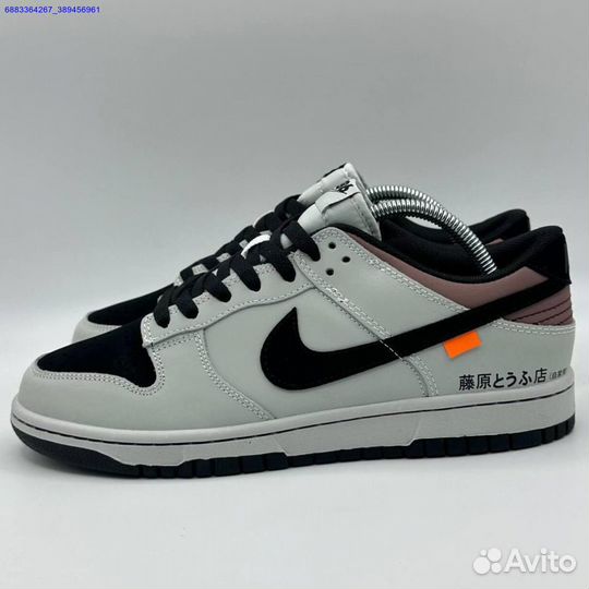 Nike Dunk Low Toyota AE86 (Арт.62123)