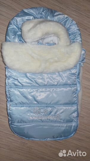 Комплект на выписку 