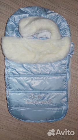 Комплект на выписку 