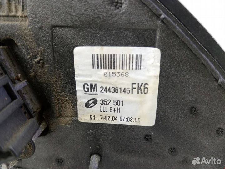 Зеркало наружное левое Opel Vectra C 2004 13253334