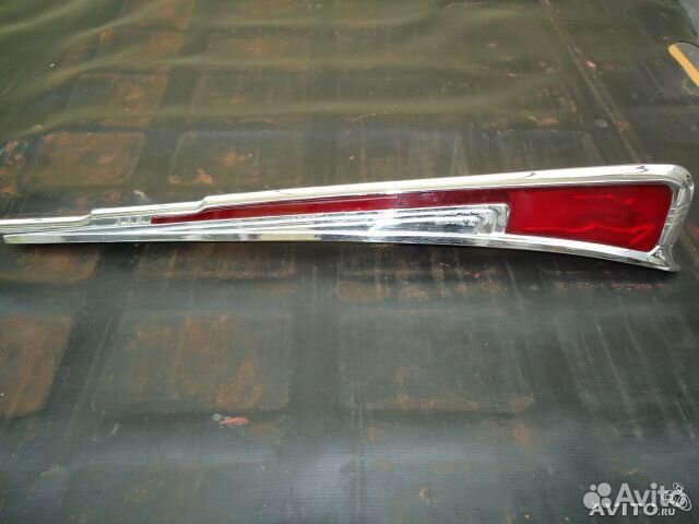 Стрела на зим