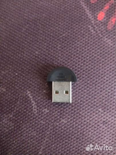 Клавиатура беспроводная + блютуз модуль