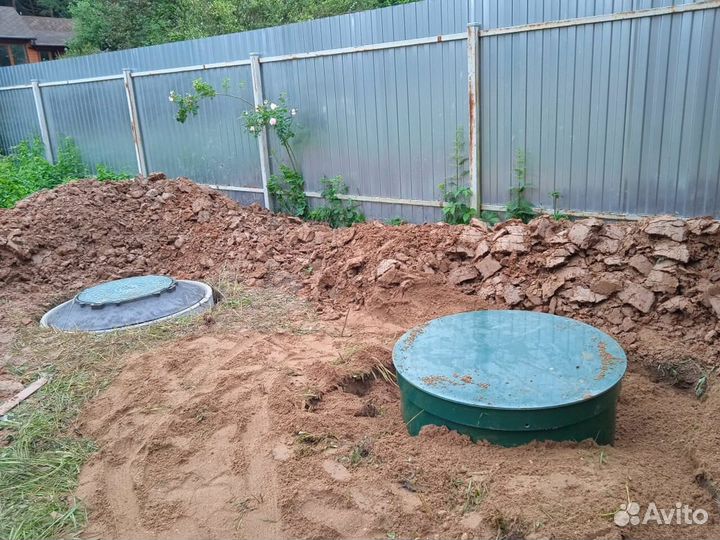 Септик под ключ Кибез