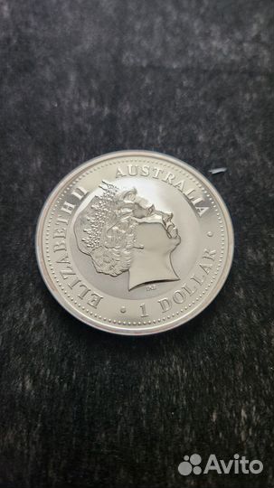 Австралийский доллар серебро