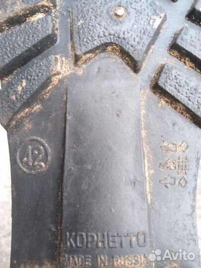 Сапоги резиновые