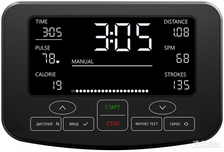 Гребной тренажер Clear Fit StartHouse RS 500