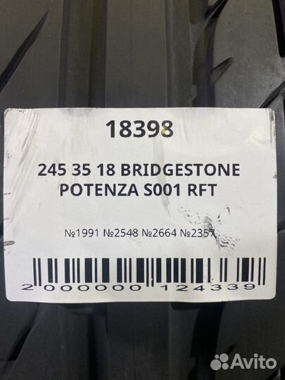 Bridgestone Potenza S001 245/35 R18