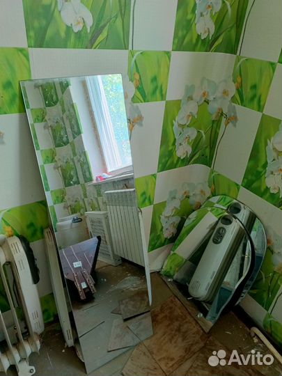 Зеркало
