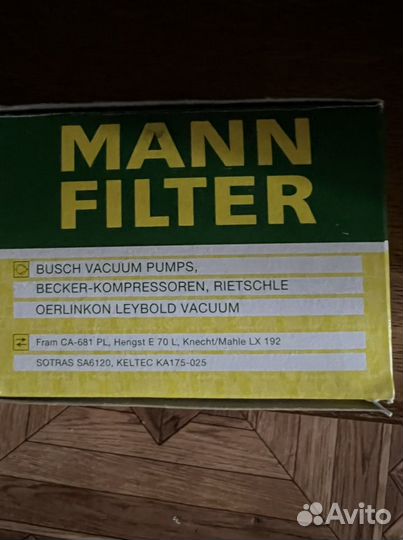 Фильтр воздушный