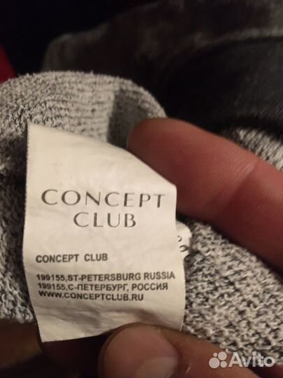 Костюм женский спортивный