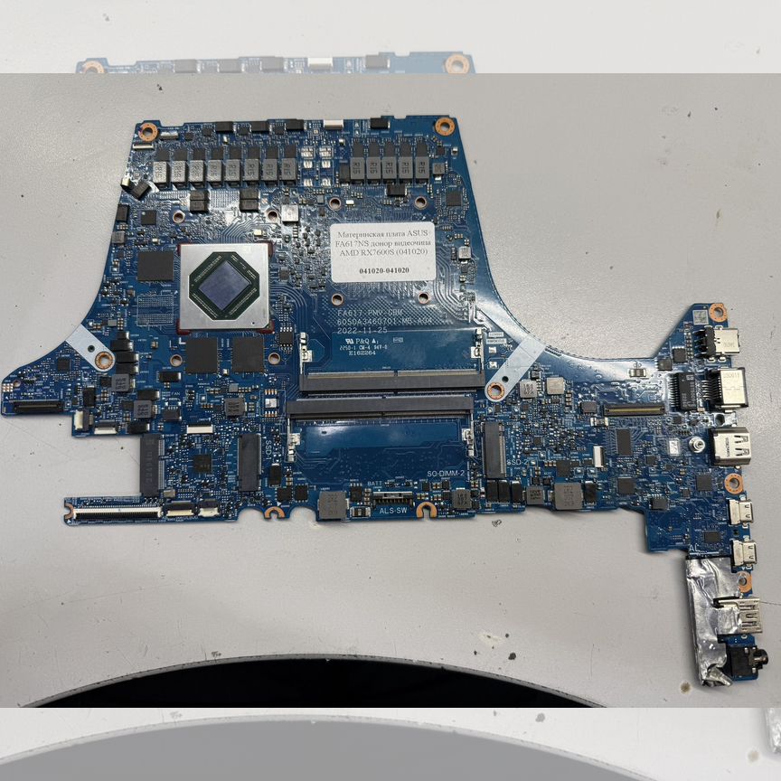 bc Купить материнскую плату во всех регионах с доставкой